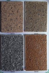 真石漆產(chǎn)品樣冊2013版本