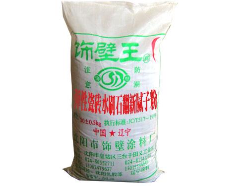 水刷石翻新膩?zhàn)臃? /></a>
                        <div   id=