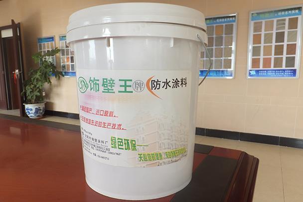 防凍乳膠漆（負溫乳膠漆，抗凍乳膠漆）